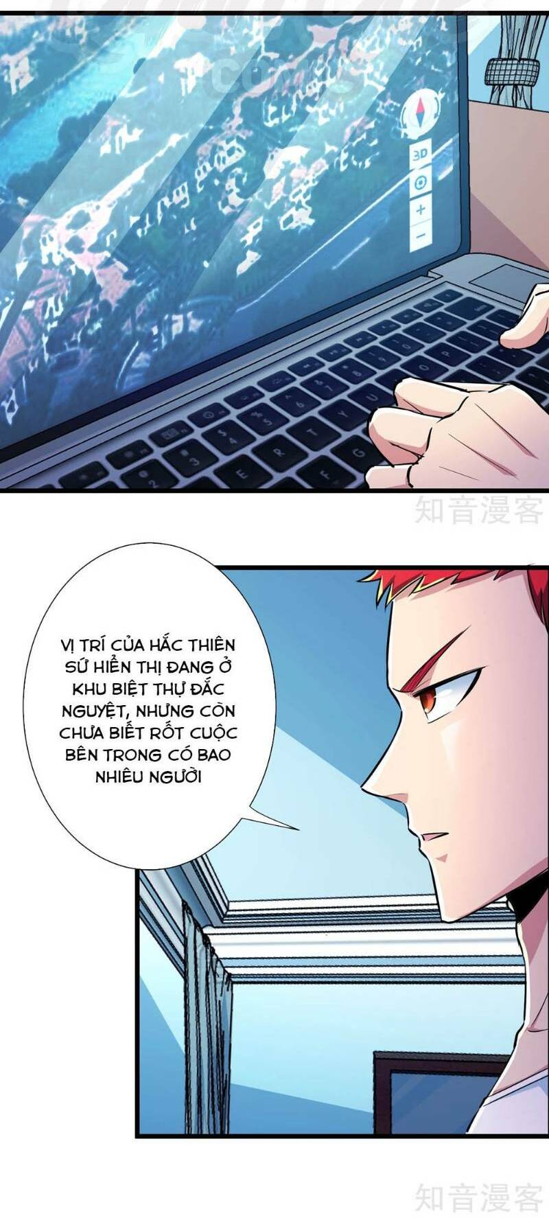 tối cường đặc chủng binh của hoa khôi chapter 73 9