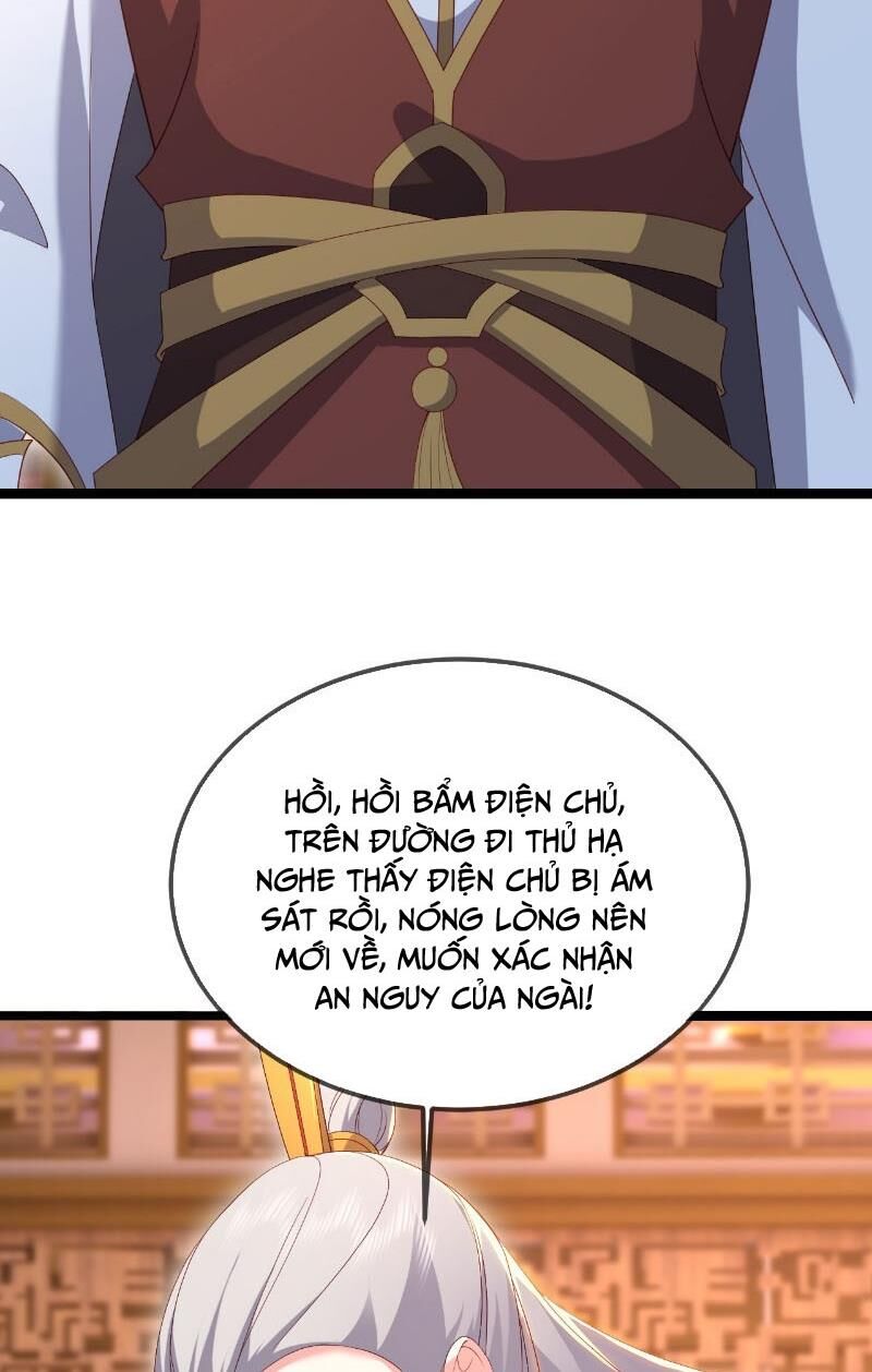 tiên võ đế tôn chapter 547 2