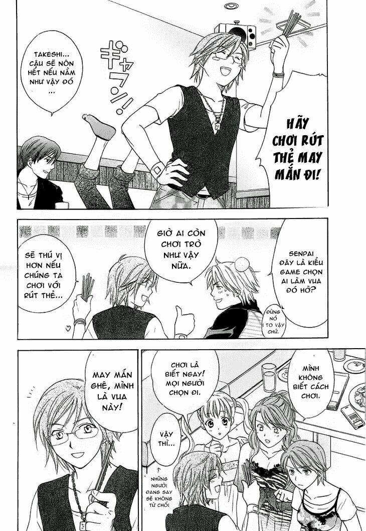 dousei recipe chapter 28 9