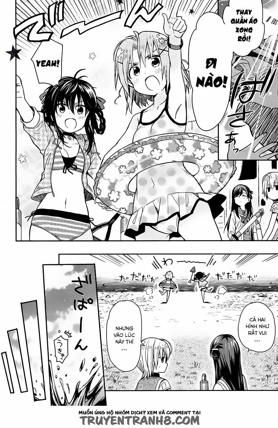 gakkou gurashi! chapter 33 7