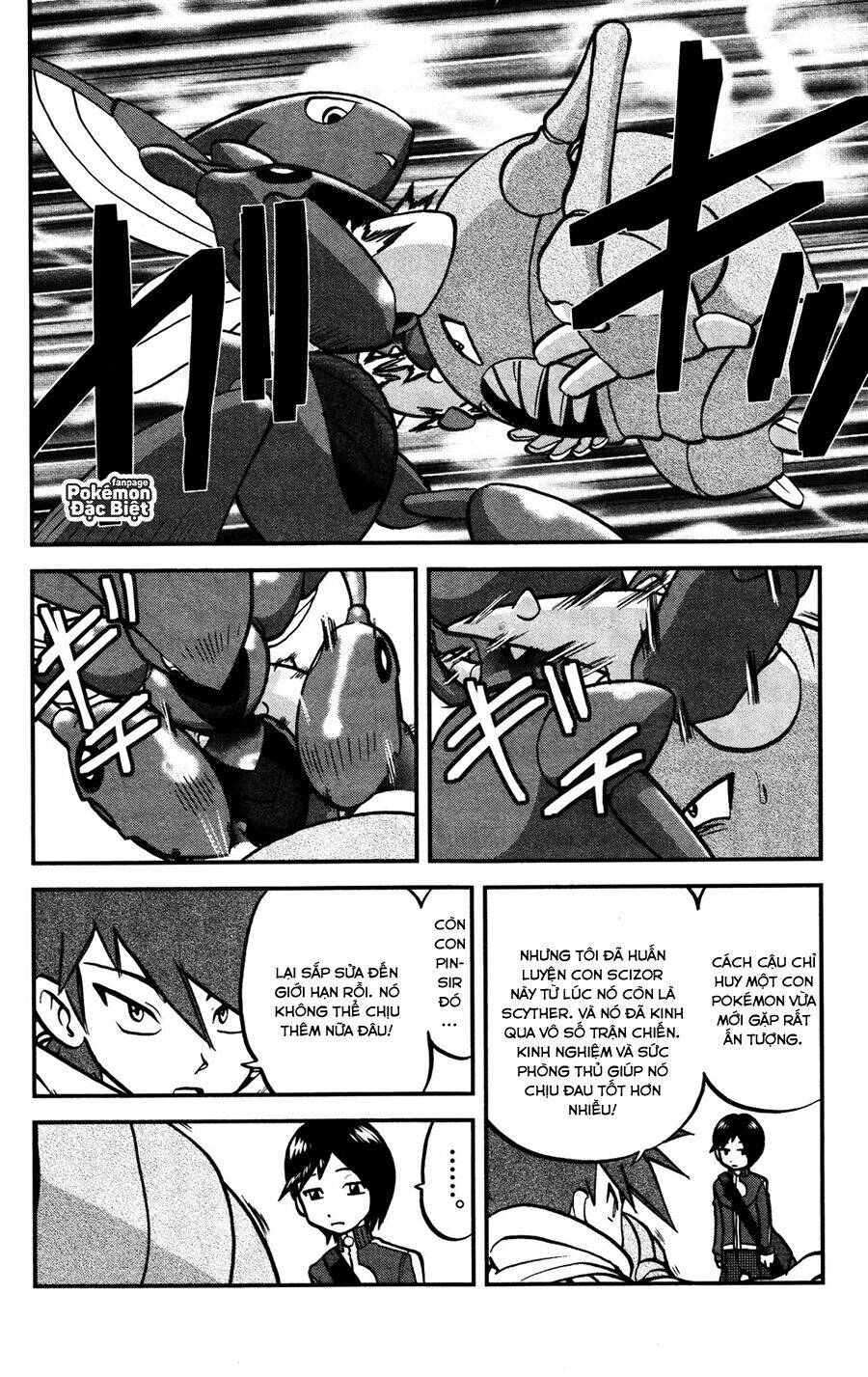 thú cưng đặc biệt xy chapter 28 18