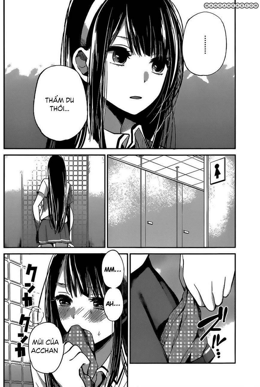 kimi wa midara na boku no joou chapter 5 6