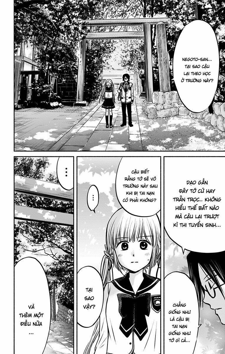 aisareru yori ￮-saretai chapter 10 19