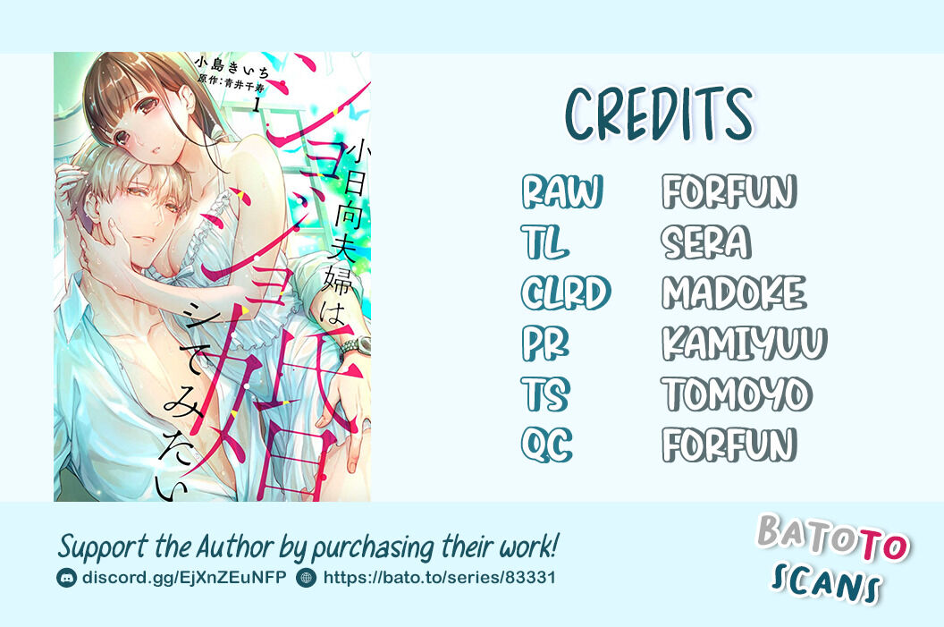 hôn nhân trinh nữ vợ chồng nhà kohinata cũng muốn thử chapter 4 4