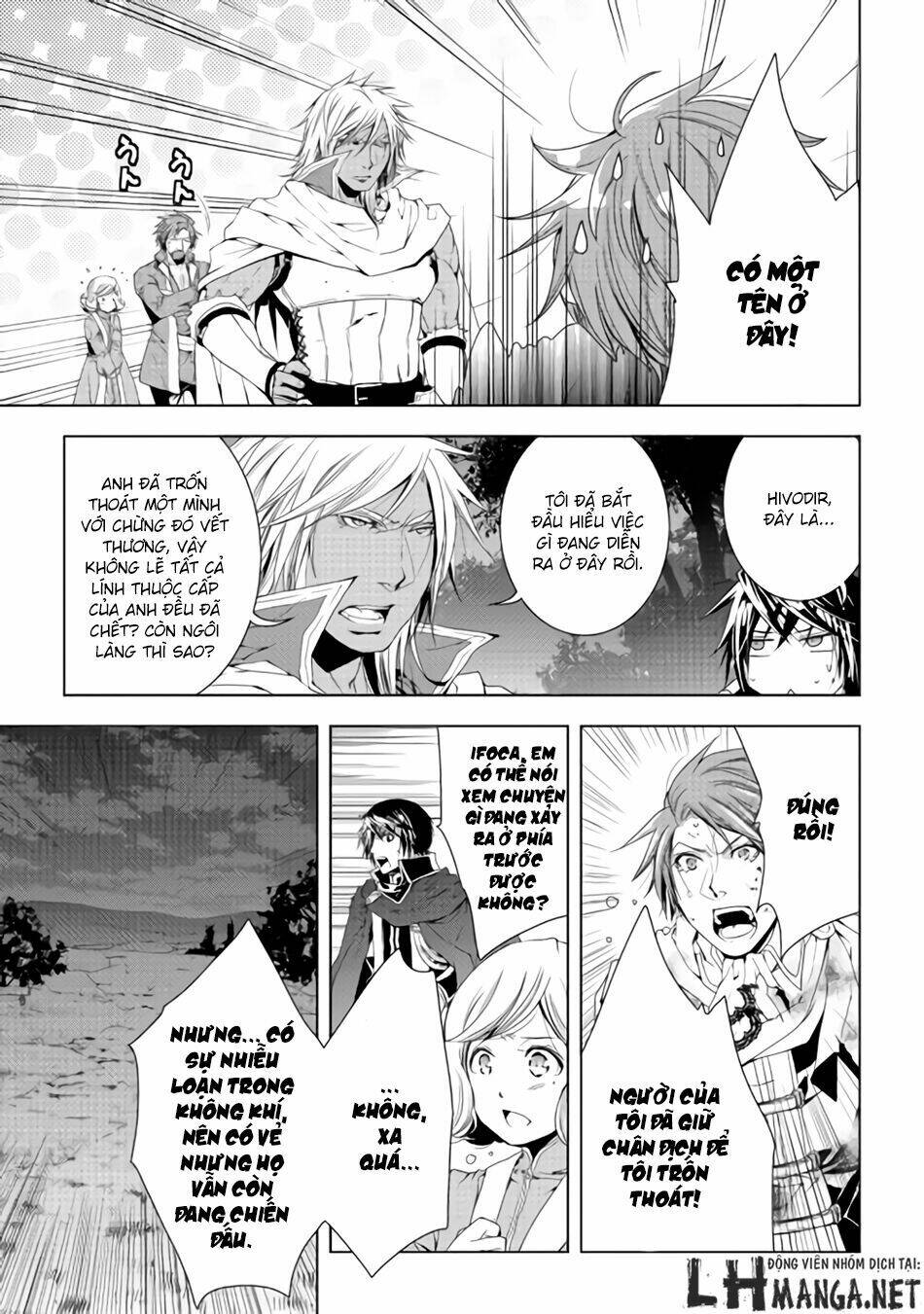 world customize creator chapter 29 18