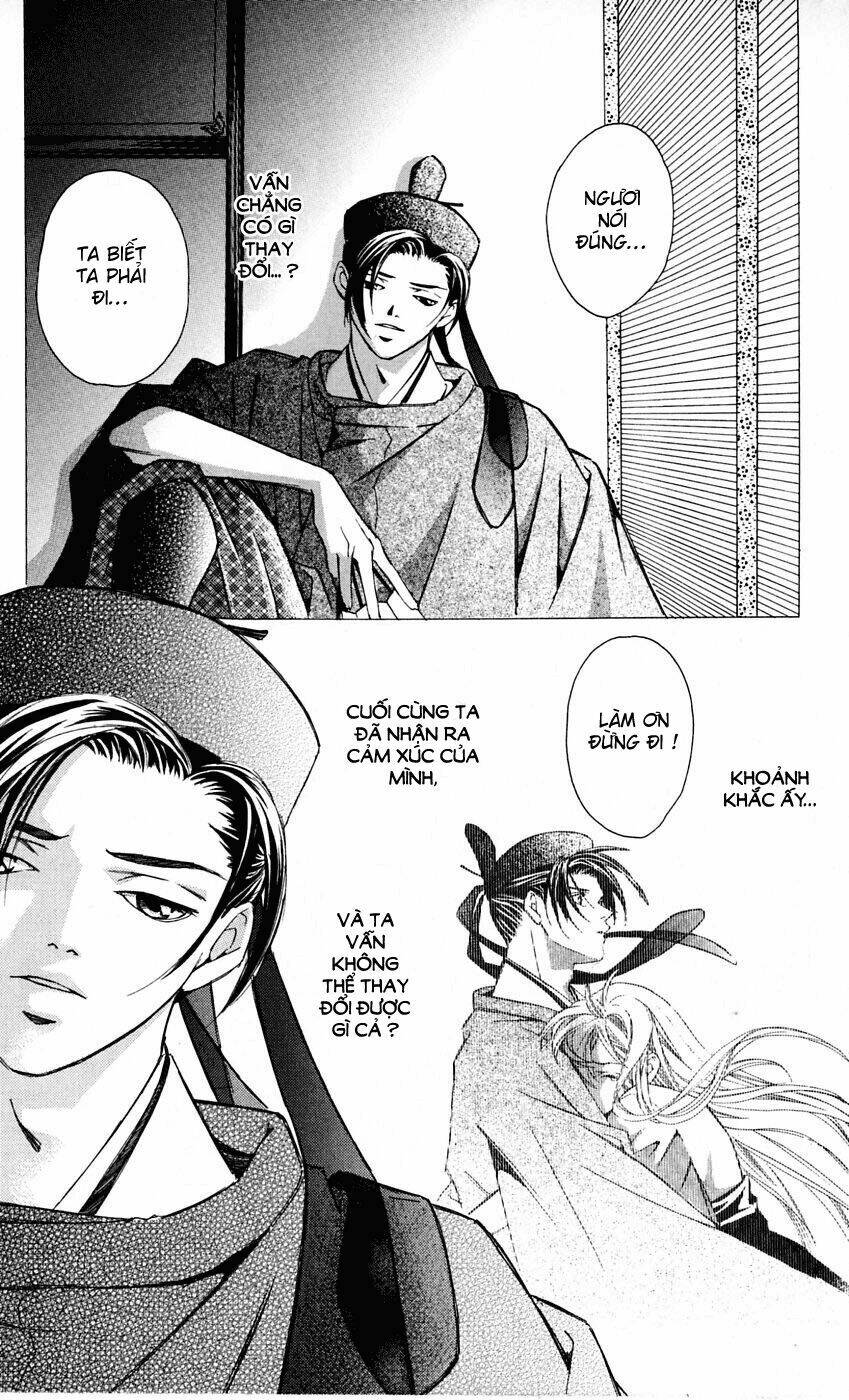 gekka no kimi chapter 9 14