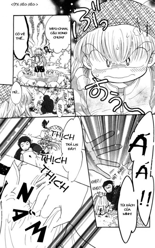 daa! daa! daa! chapter 21 14