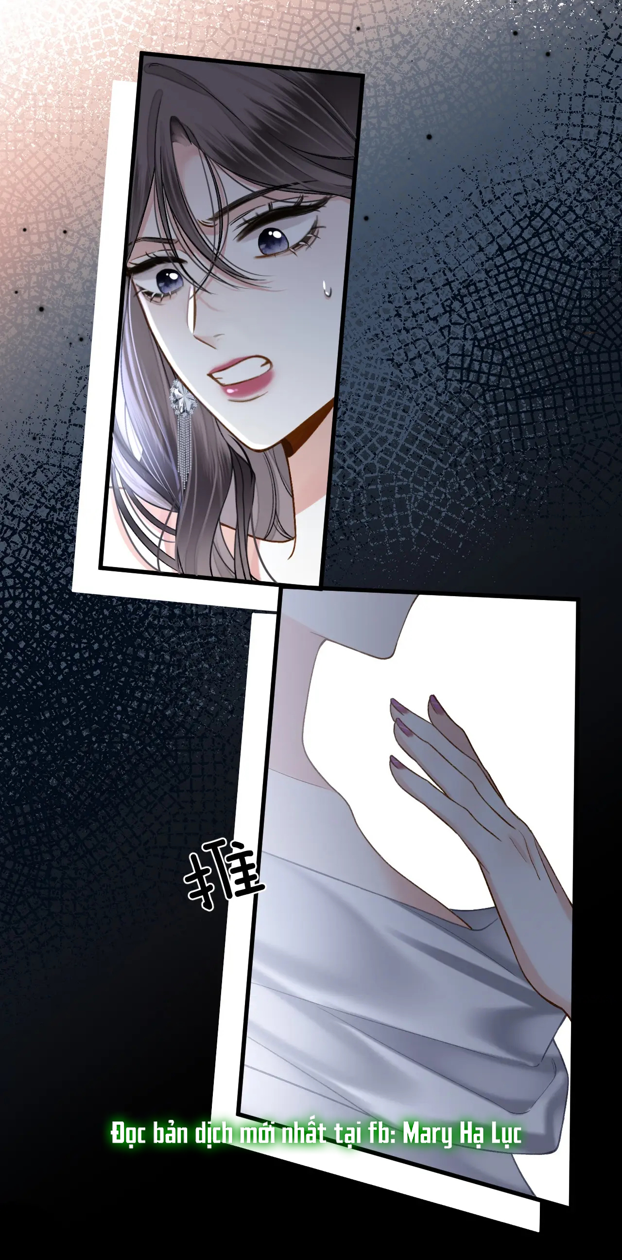 ngày mai cũng thích anh chapter 12 31