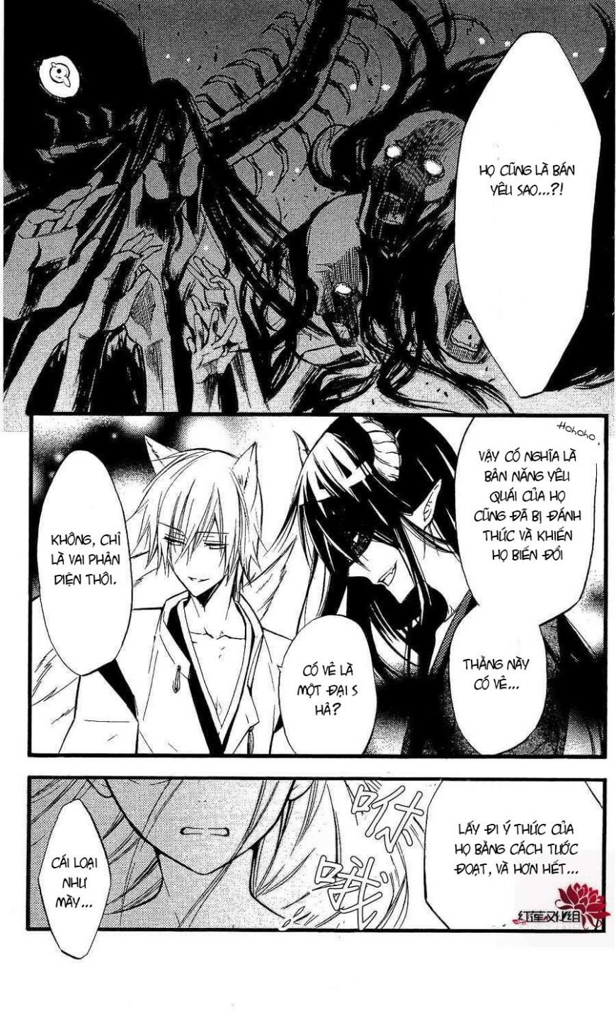 inu x boku ss chapter 17 28