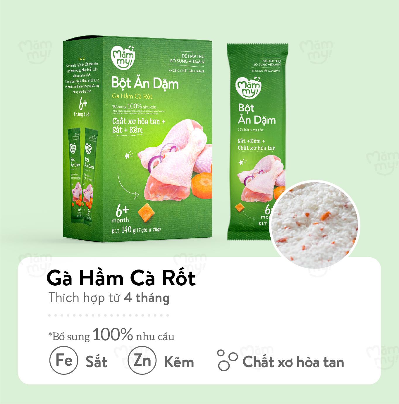 Combo 3 hộp bột ăn dặm Mămmy đổi vị cho bé từ 6 tháng tuổi: bột thịt bò bí đỏ, bột gà hầm cà rốt, bột sườn non 140g