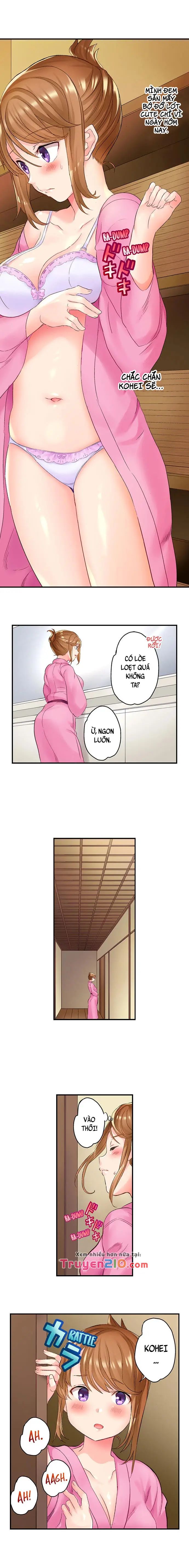 ntr massage chapter 1 7