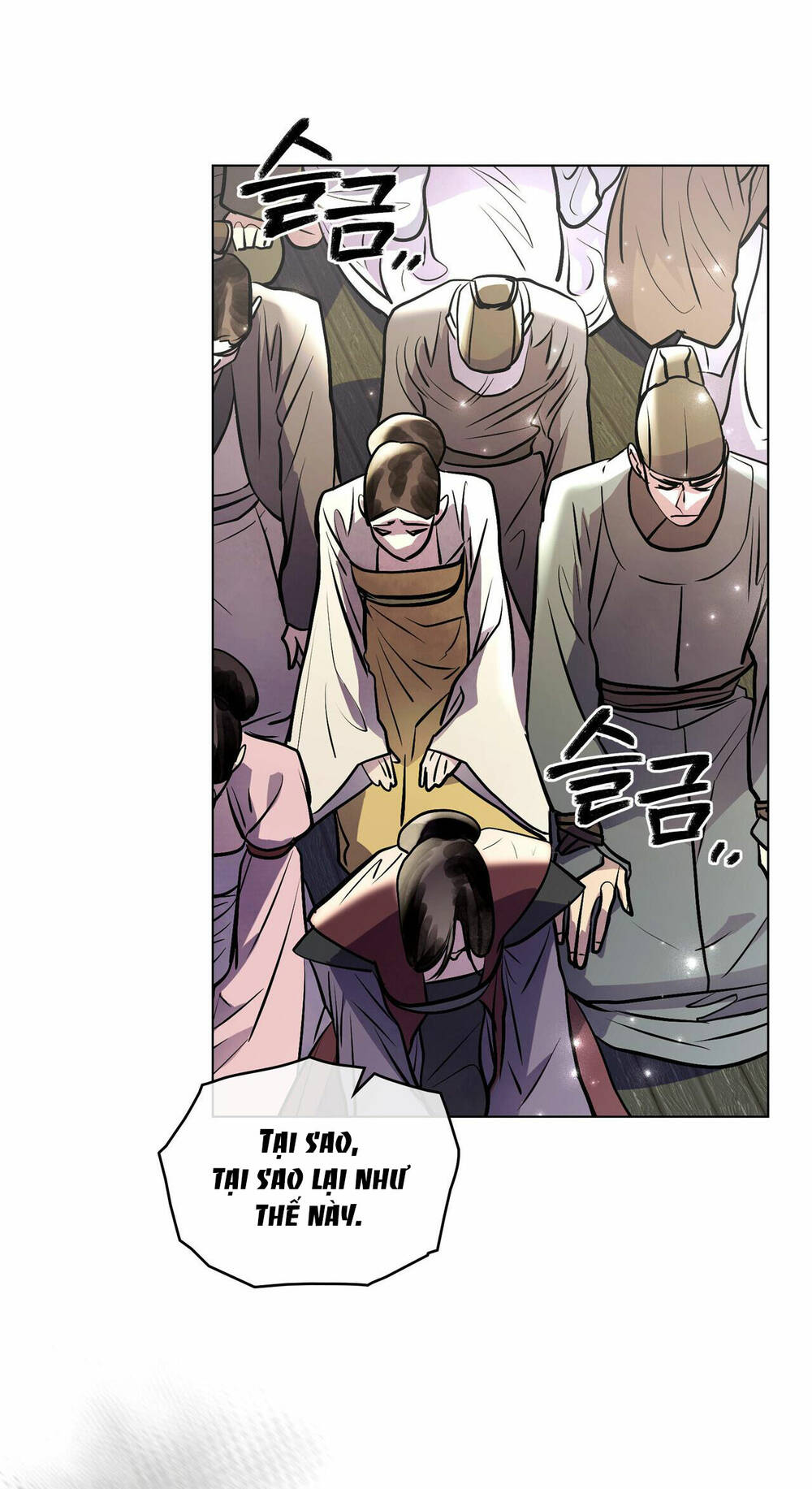 một nửa không hoàn hảo chapter 38.2 18