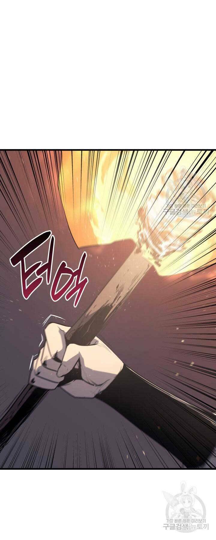 tử thần phiêu nguyệt chapter 13.5 31