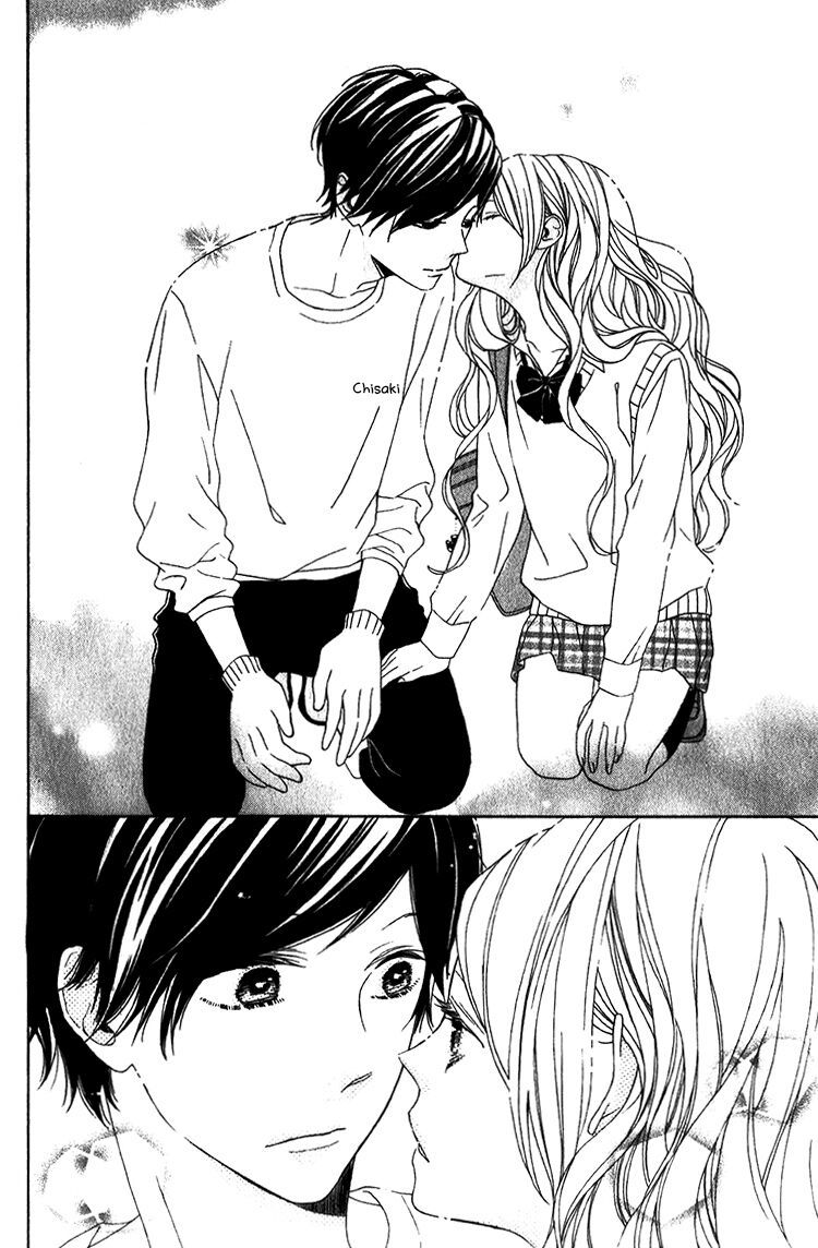 kimi no kiss de me o samasu chapter 2 35