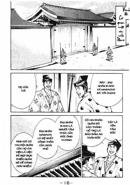 sơn tặc seyu chapter 40 17