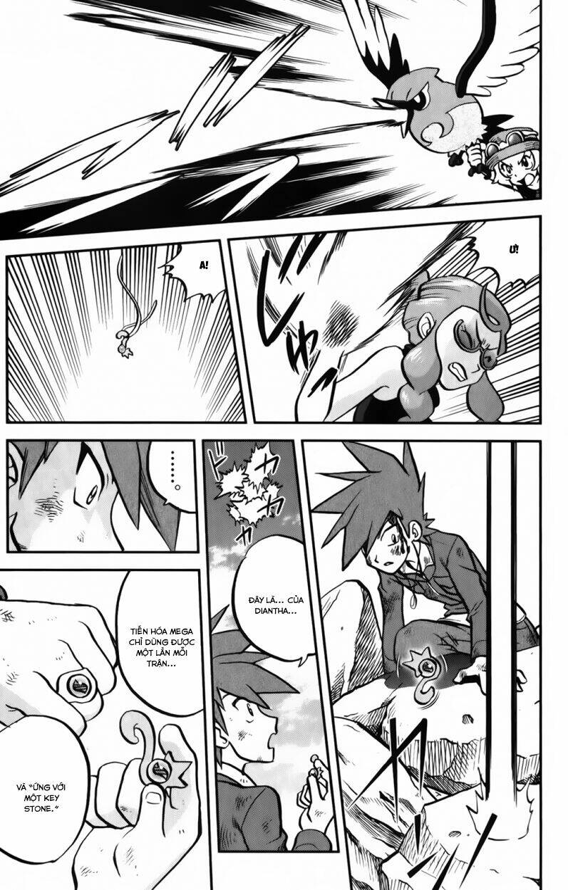 thú cưng đặc biệt chapter 576 22