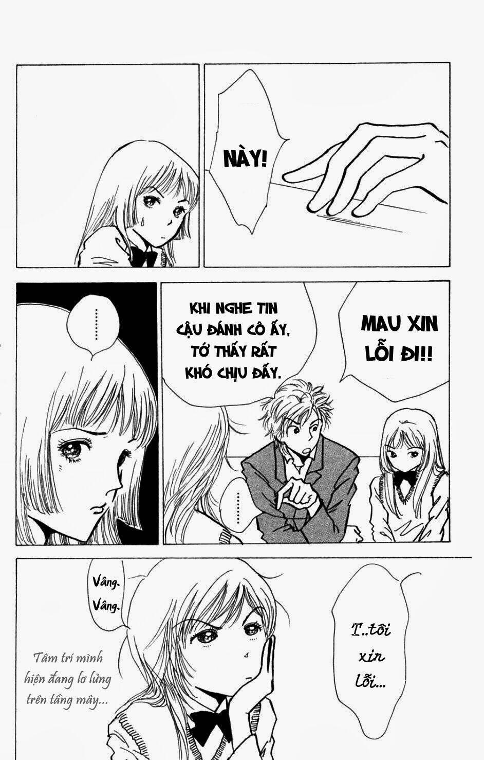 seigi no mikata chapter 9 5