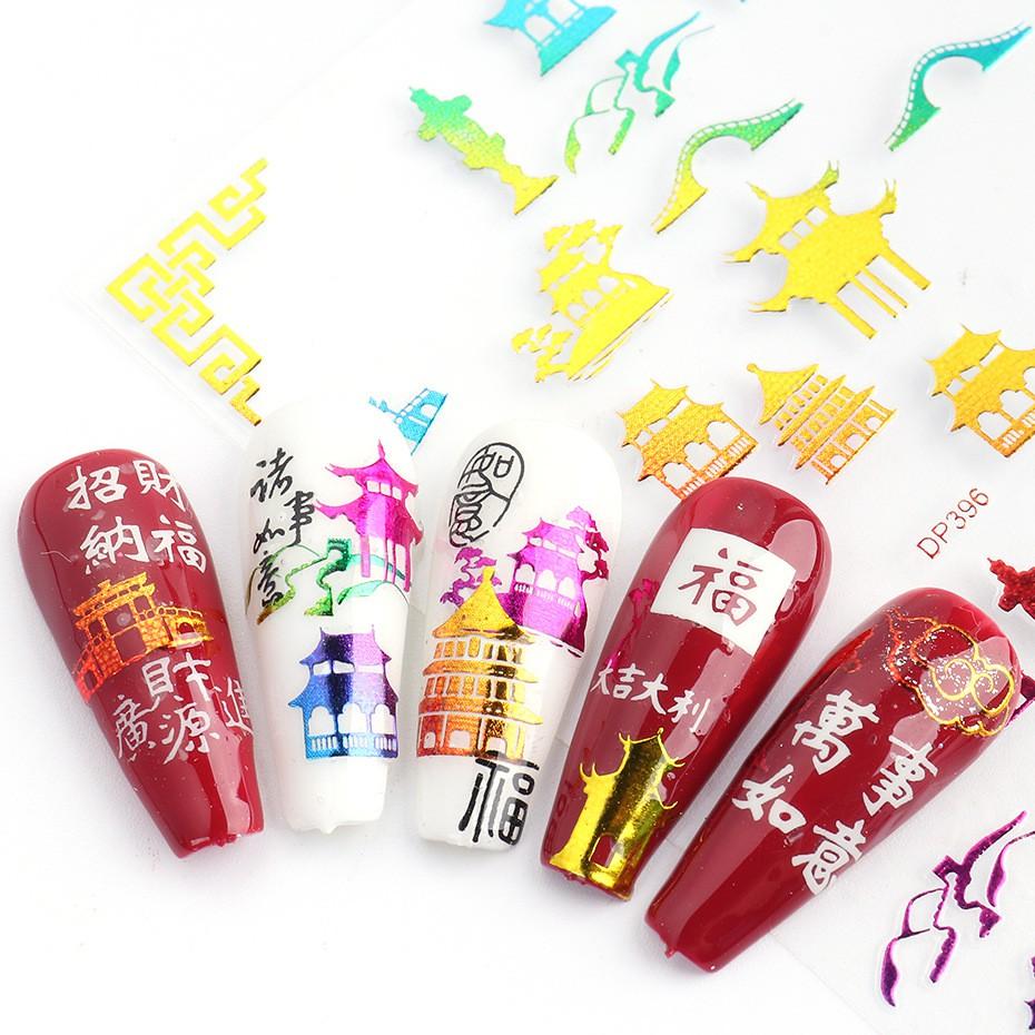 Sticker nails Tết 2021 galaxy - hình dán móng 3D