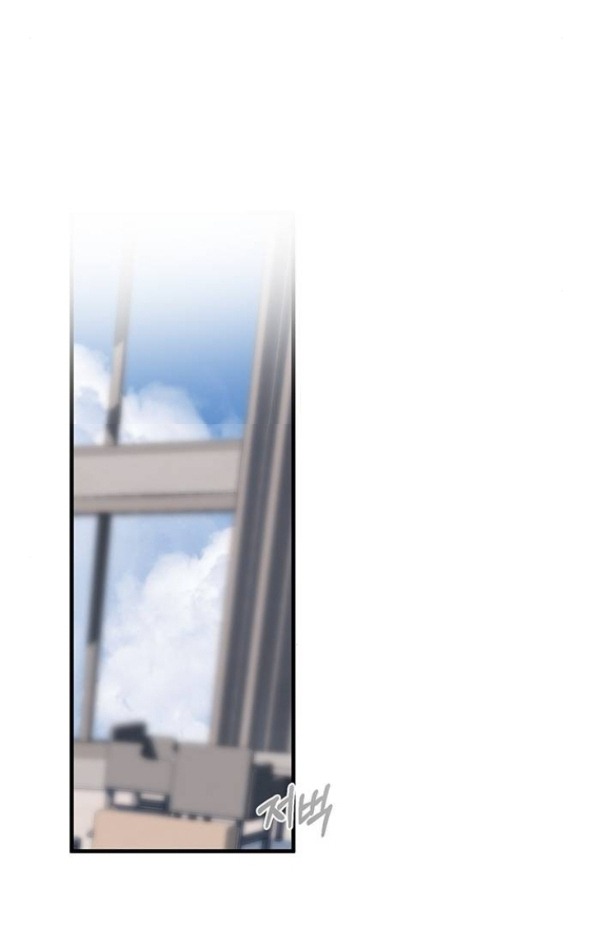 xâm nhập trường trung học tài phiệt chapter 86.1 30