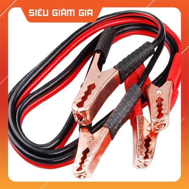 Dây câu bình ắc quy ô tô lõi đồng - 500A, kích điện ắc quy cứu hộ ô tô 2.2 mét
