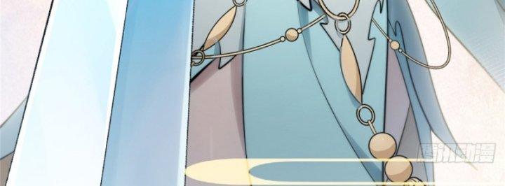 nữ chính chạy từ trong sách ra thì phải làm sao chapter 3 22