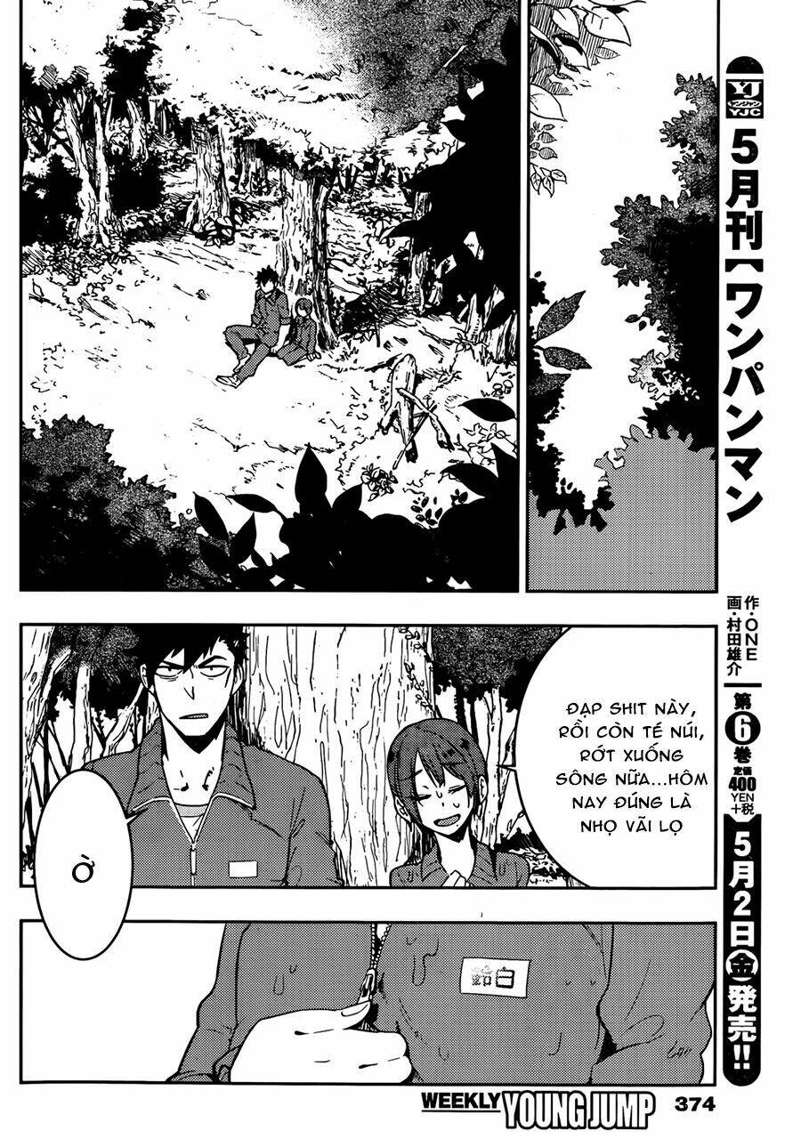 boku girl chapter 16 8