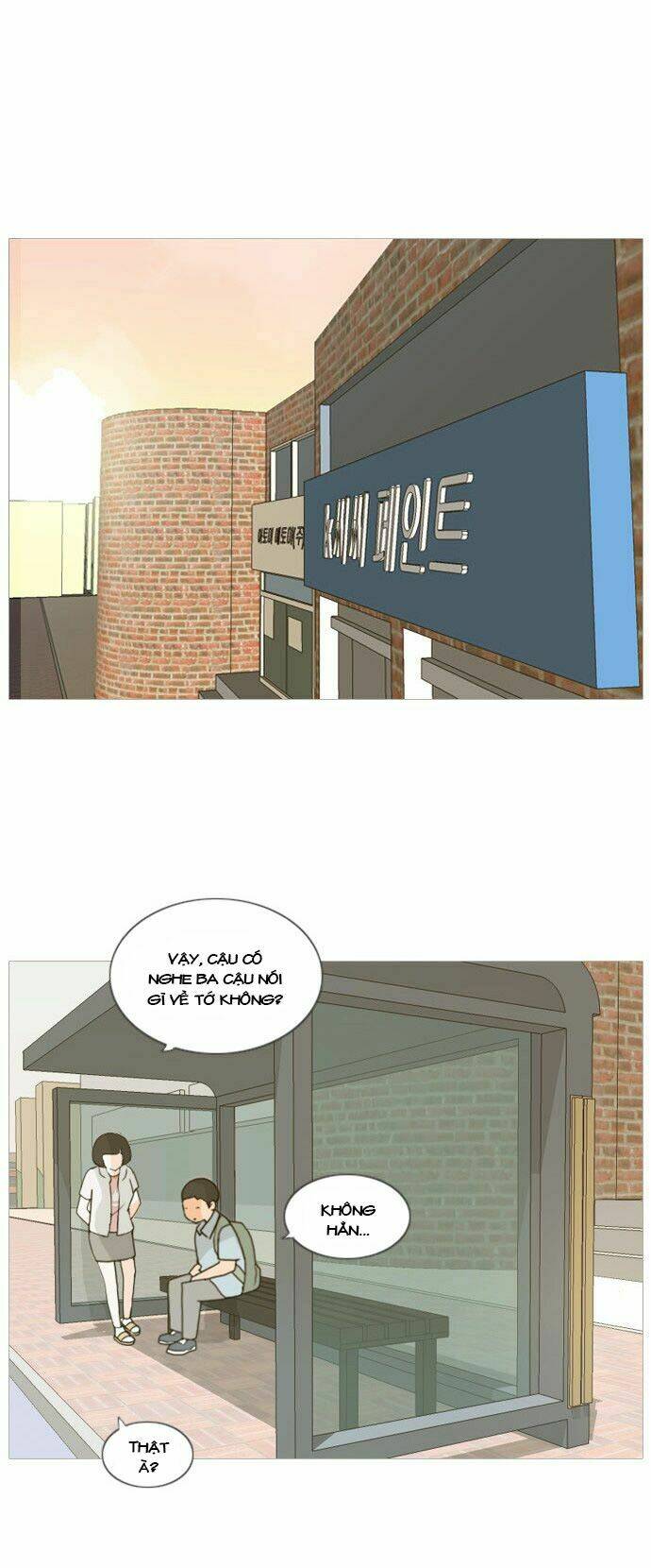 a bitch and a punk chapter 1 29