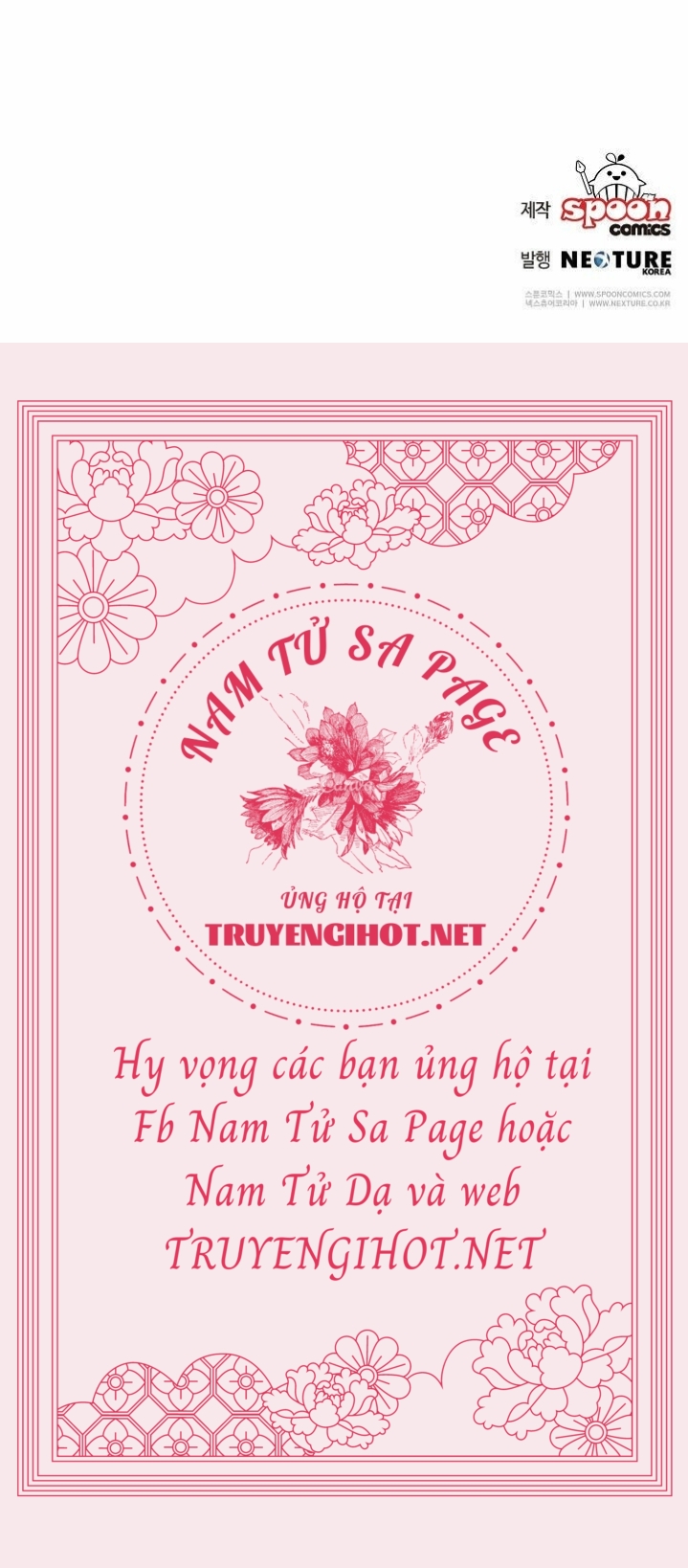 lý do nàng ấy sống như 1 ác nữ chapter 6 65