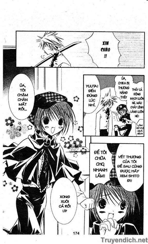 zombie-loan chapter 6 14