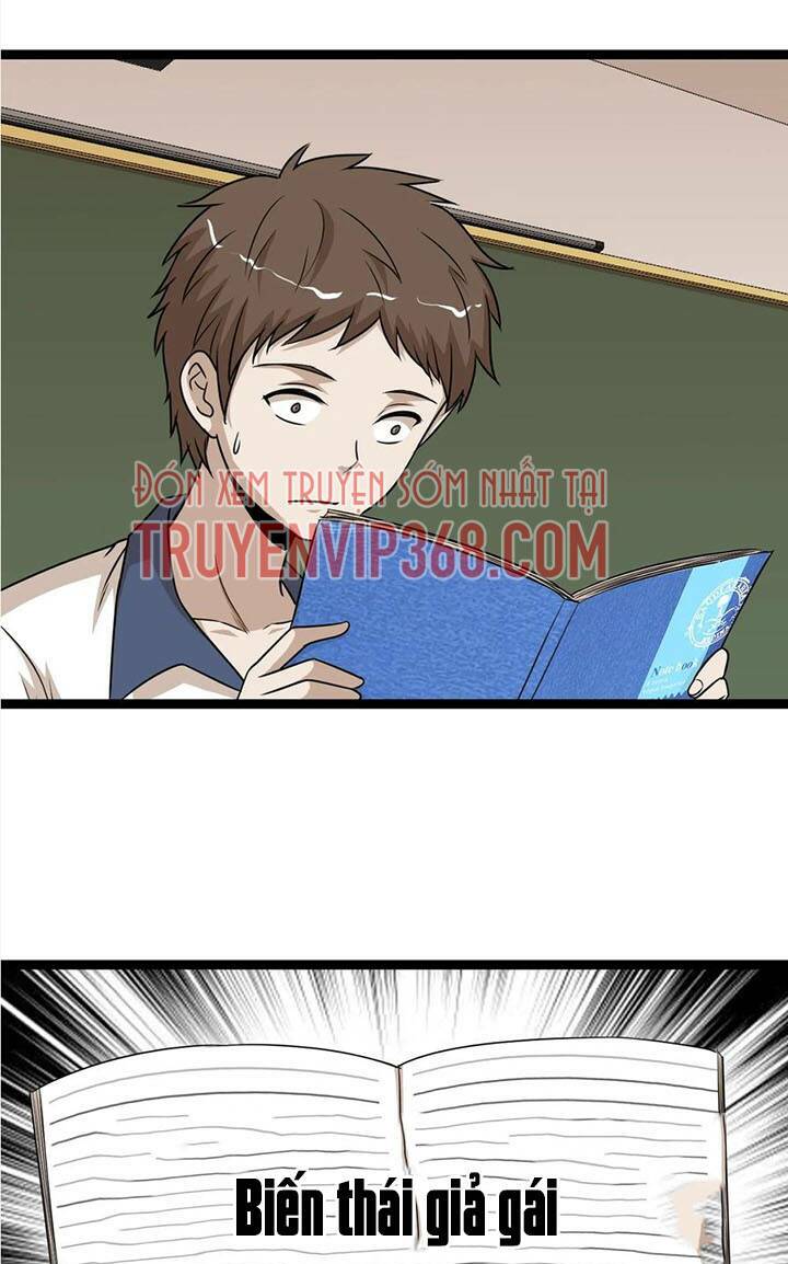 đai ca trở lại tuổi 16 chapter 118 9