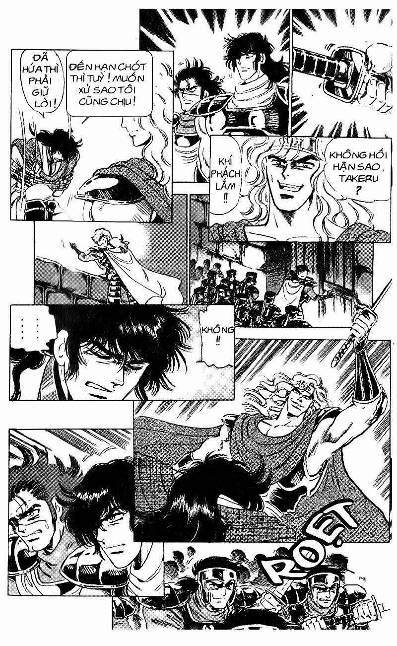 haou densetsu takeru chapter 71 13