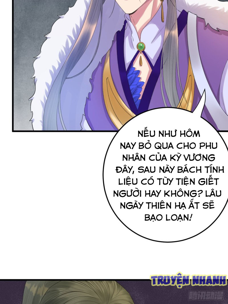 lễ băng nhạc hoại chi dạ chapter 7 7