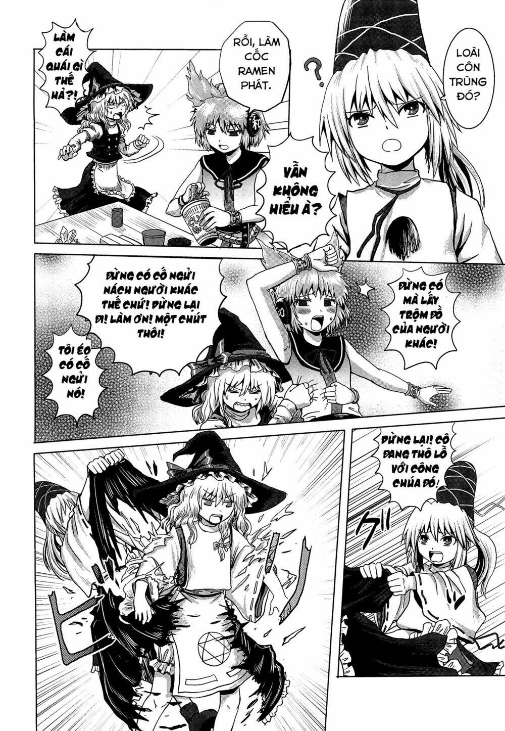 touhou- acguy -oneshot chapter 1 16