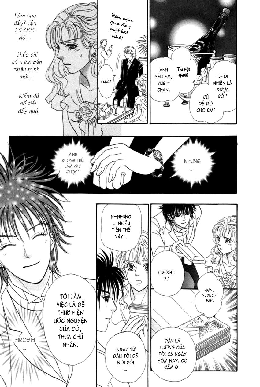 new pet shop of horror chapter 4 35