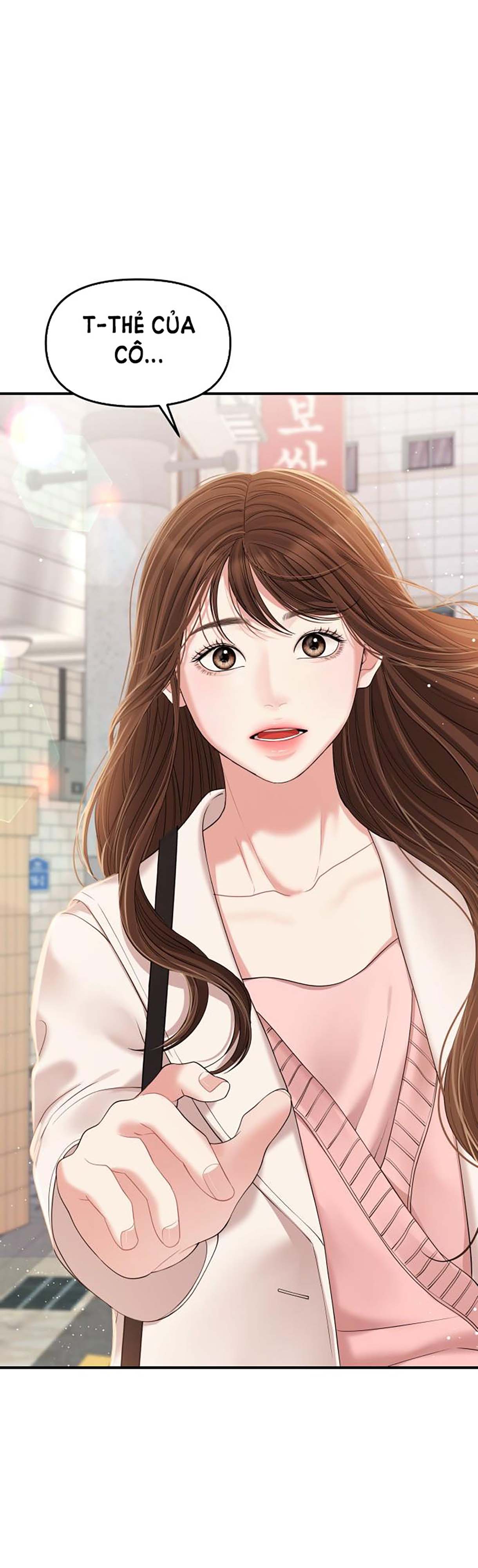 gửi em người đánh cắp những vì sao - to you who swallowed a star chapter 106.2 63