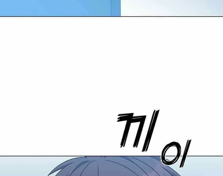 Anh Hùng Mạnh Nhất Trở Lại chapter 57 103