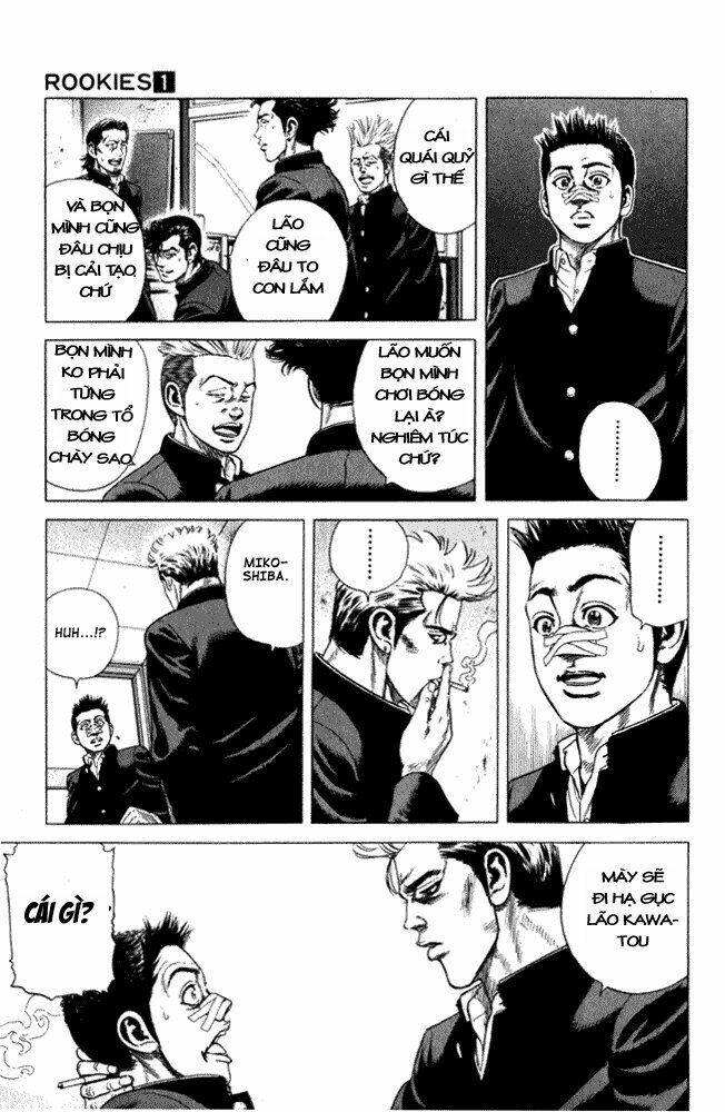 rookies chapter 5 13