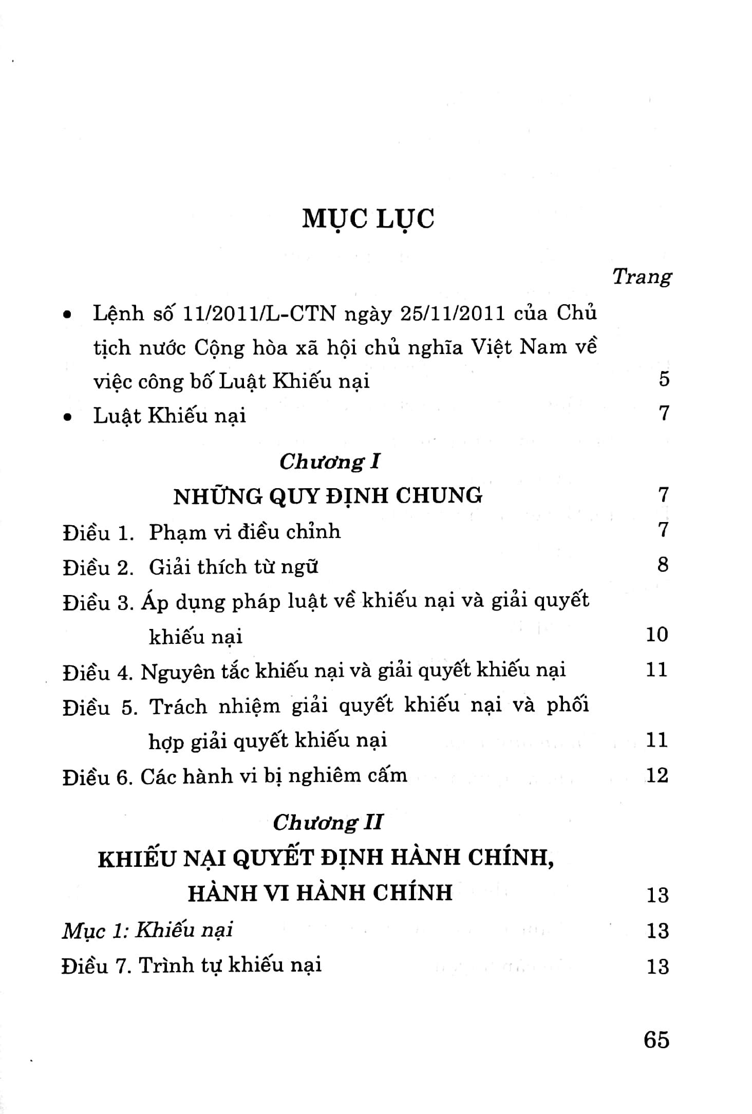 Luật Khiếu Nại (Hiện Hành)