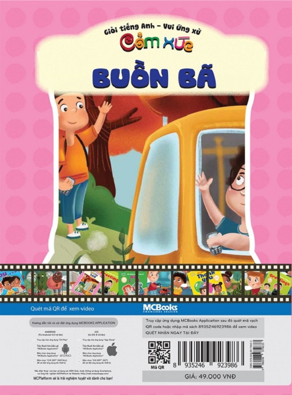 Combo 8 cuốn sách Giỏi Tiếng Anh - Vui Ứng Xử