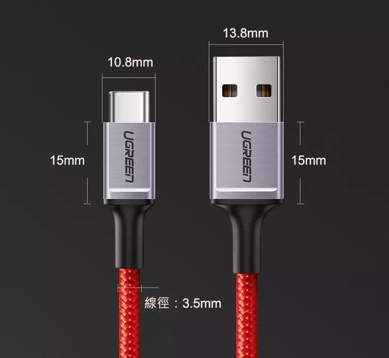 Ugreen UG60184US292TK 1M màu Đỏ Cáp USB-A sang Type C sạc nhanh - HÀNG CHÍNH HÃNG