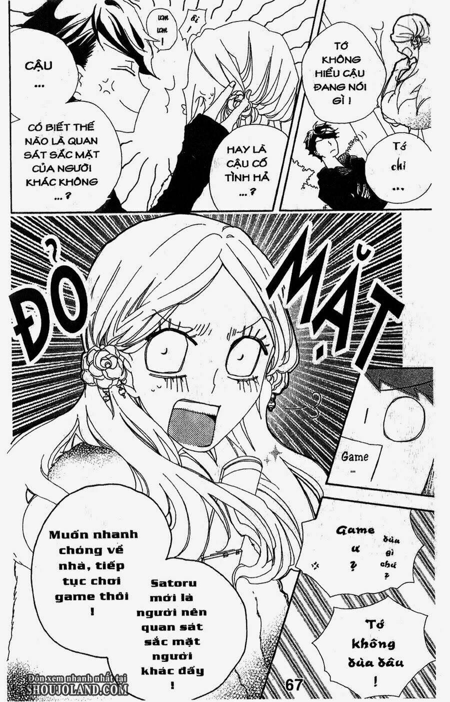 hebi to maria to otsukisama chapter 7 28