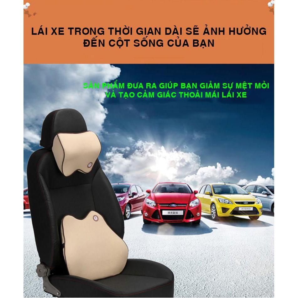 Bộ gối tựa đầu và tựa lưng xe hơi, ô tô chất liệu cao su non hoạt tính cao cấp (ĐEN VIỀN NÂU)