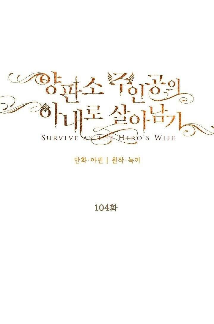 trọng sinh trở thành hoàng phi chapter 193 31