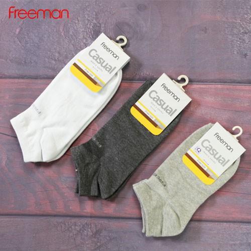 Combo 10 đôi Tất vớ cổ ngắn, chất liệu cotton FREEMAN [SOC20