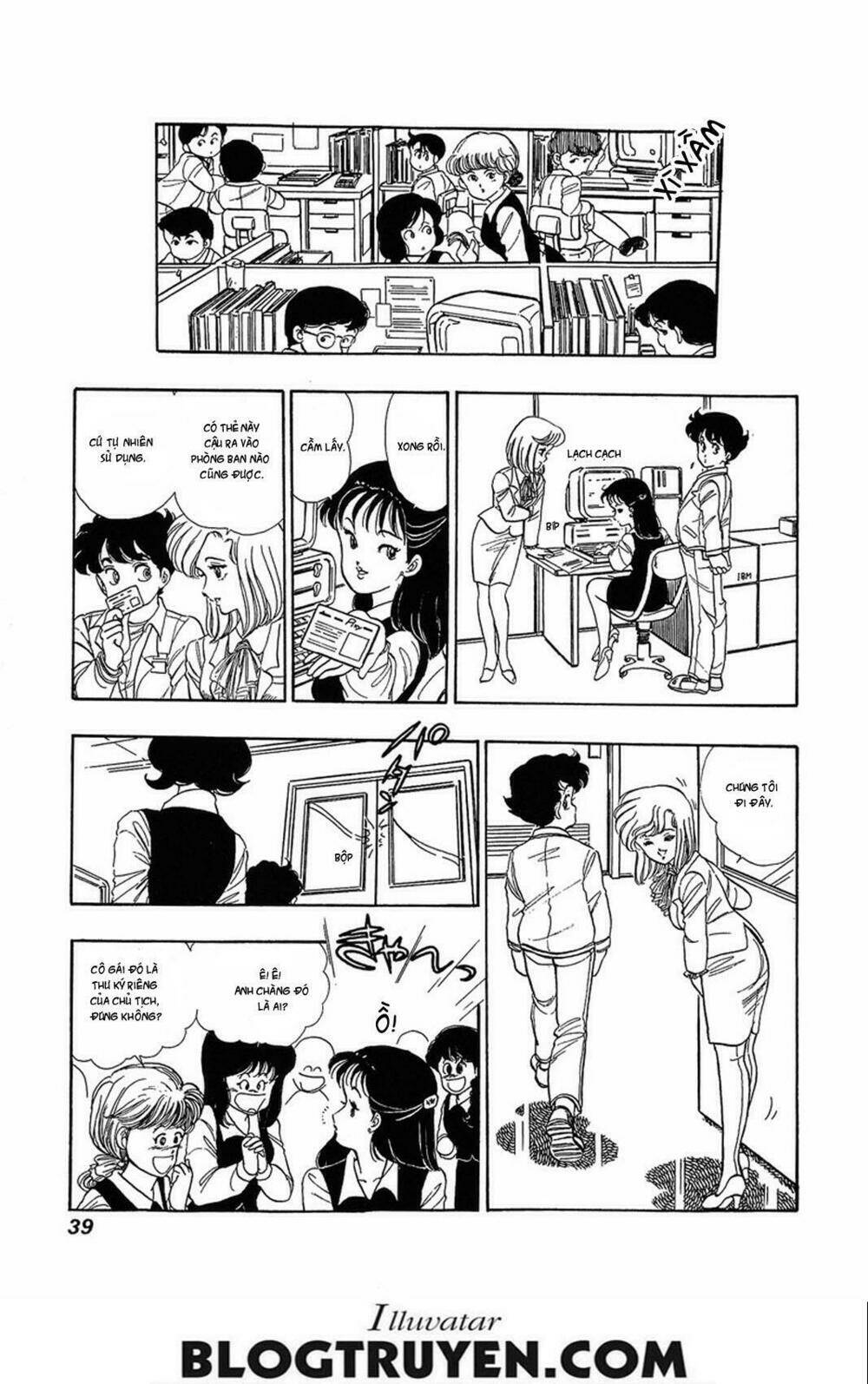 amai seikatsu - cuộc sống tươi đẹp chapter 2 7