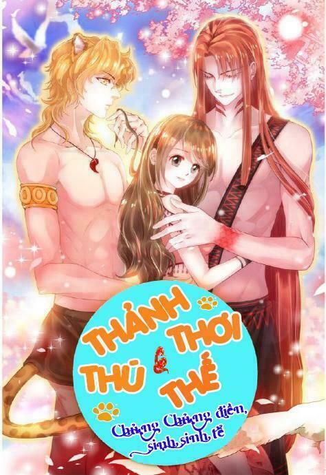 [16+] thảnh thơi thú thế chủng chủng điền, sinh sinh tể chapter 19 1
