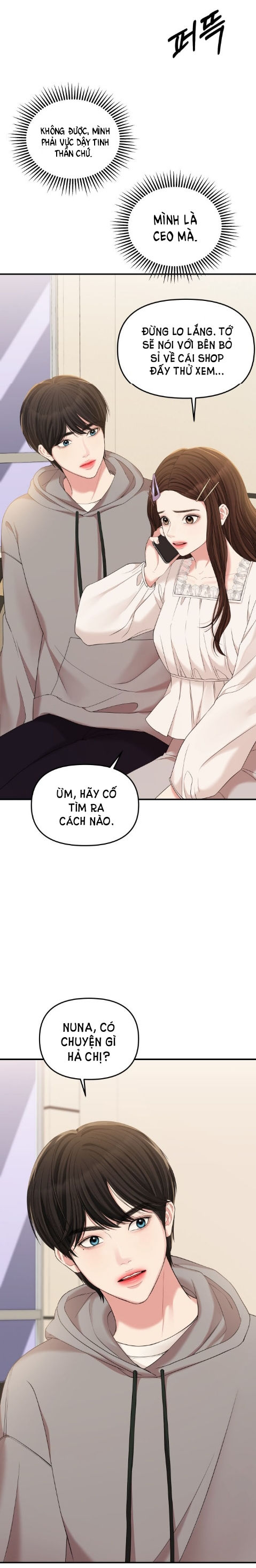 gửi em người đánh cắp những vì sao - to you who swallowed a star chapter 71.1 27