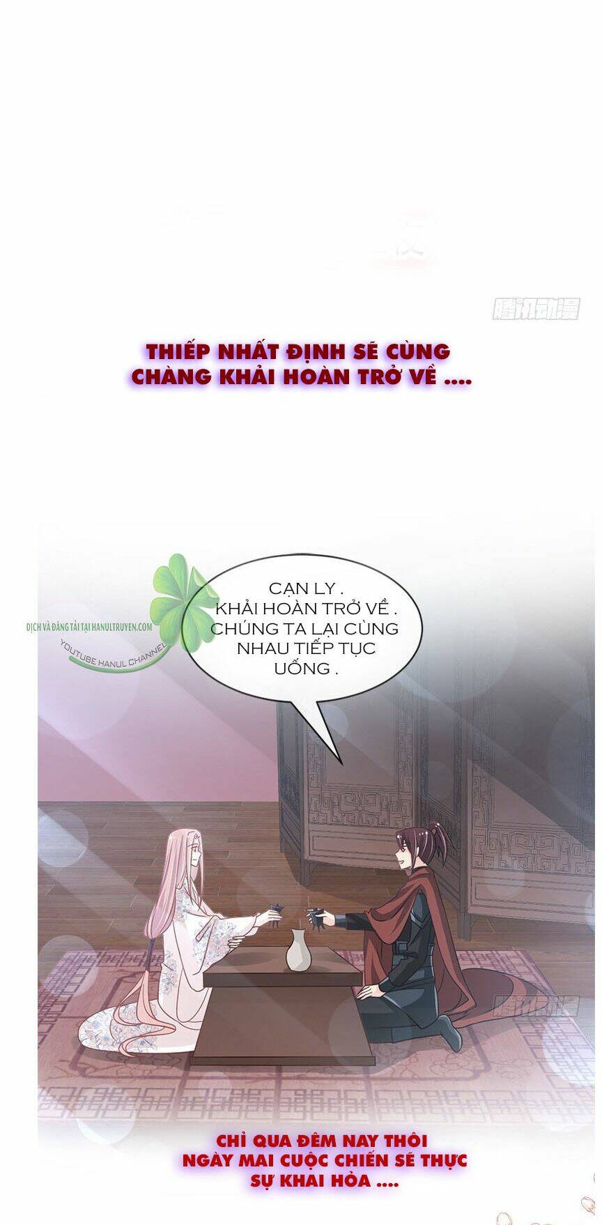 thiên hạ đệ nhất sủng phi chapter 104.1 14