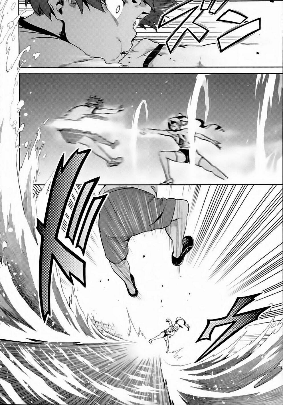 maken-ki! chapter 67 8