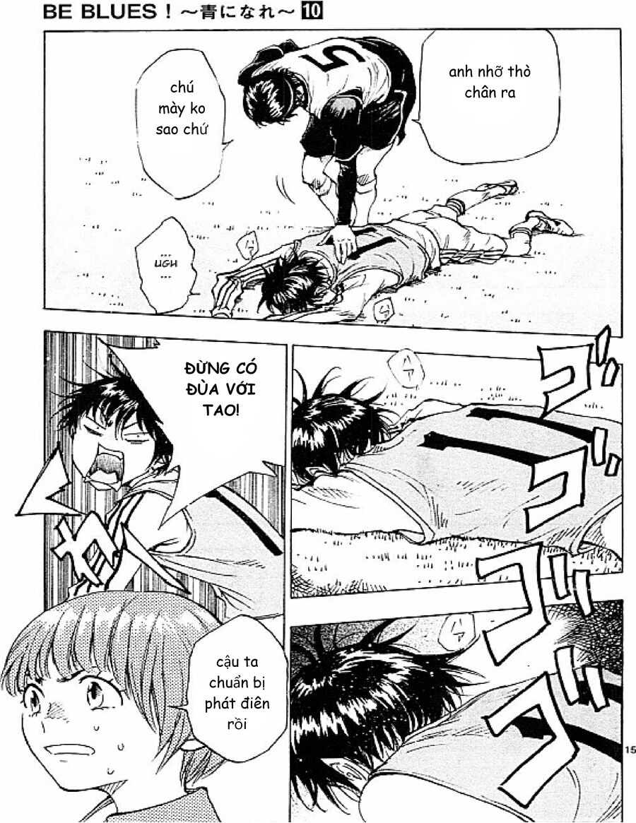 be blues! - ao ni nare chapter 88 20